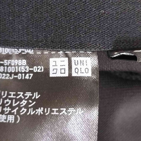 ユニクロ UNIQLO クレープジャージーストレートパンツ レディース JPN:L