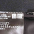 ユニクロ UNIQLO クレープジャージーストレートパンツ レディース JPN:L