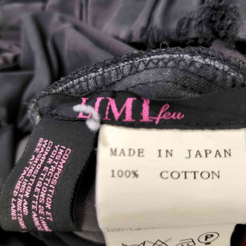 リミフゥ LIMI feu コットンテーパードパンツ レディース