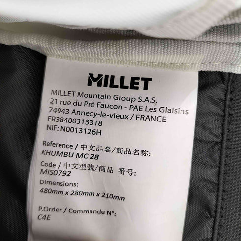 ミレー MILLET KHUMBU MC 28 クンブ マウンテン クルーズ バッグパック 登山 メンズ 28L
