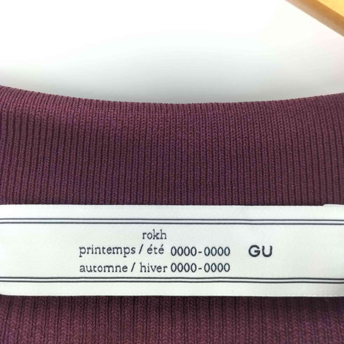 ジーユー GU ボーダーリブニット レディース