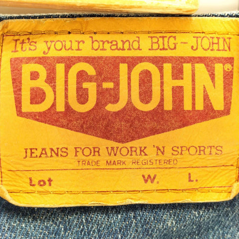 ビッグジョン BIG JOHN BIG-WASHING ボタンアップ ベルボトム メンズ 78