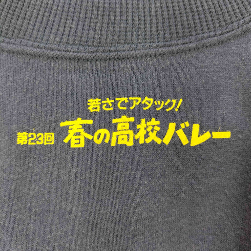 90s 春の高校バレー プリント ラグラン クルーネックスウェット メンズ JPN:L
