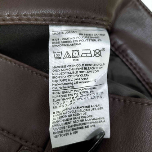 バナナリパブリック BANANA REPUBLIC 22SS Vegan Leather Leggings ヴィーガンレザーレギンス レディース M