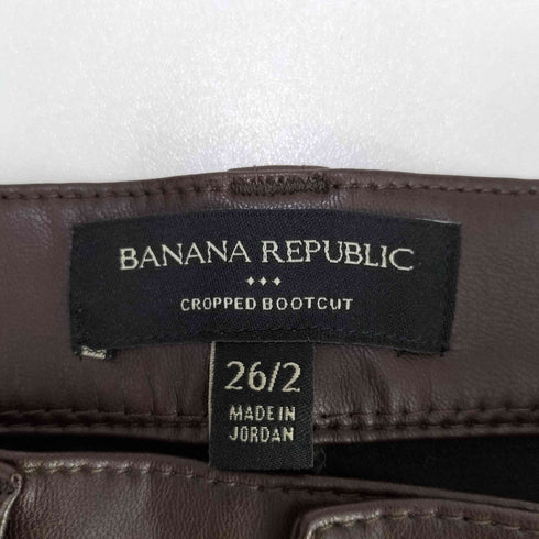 バナナリパブリック BANANA REPUBLIC 22SS Vegan Leather Leggings ヴィーガンレザーレギンス レディース M