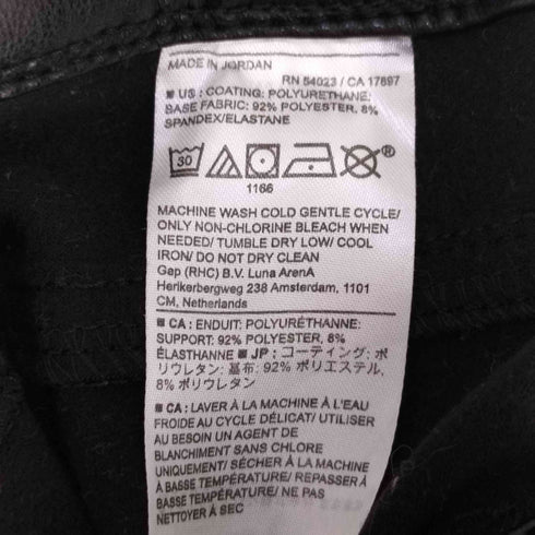 バナナリパブリック BANANA REPUBLIC 22SS Vegan Leather Pant ヴィーガンレザーパンツ レディース 26/2