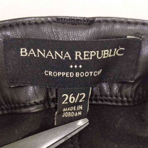 バナナリパブリック BANANA REPUBLIC 22SS Vegan Leather Pant ヴィーガンレザーパンツ レディース 26/2