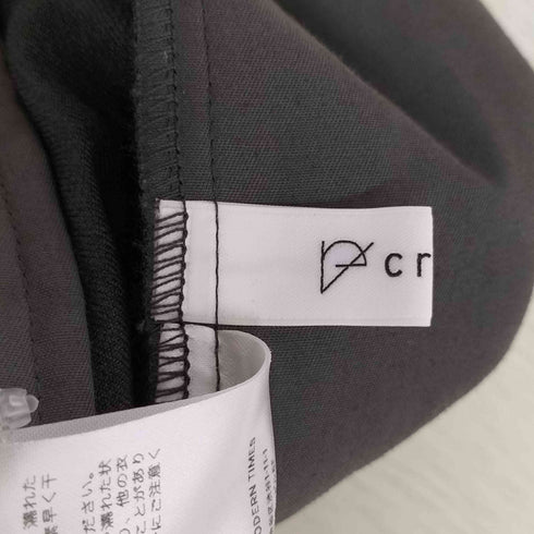 crewre アシンメトリーツータックパンツ レディース JPN:2