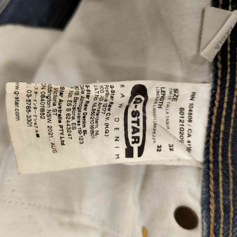 ジースターロー G-STAR RAW RAW DENIM ボタンフライ クラッシュ ストレートデニム メンズ 32
