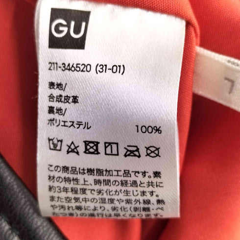 ジーユー GU シングルライダースブルゾン レディース JPN:L