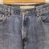 リーバイス Levis 569 ボタン裏104 LOOSE STRAIGHT メンズ 30