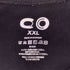クルーネックTシャツ メンズ JPN:XXL