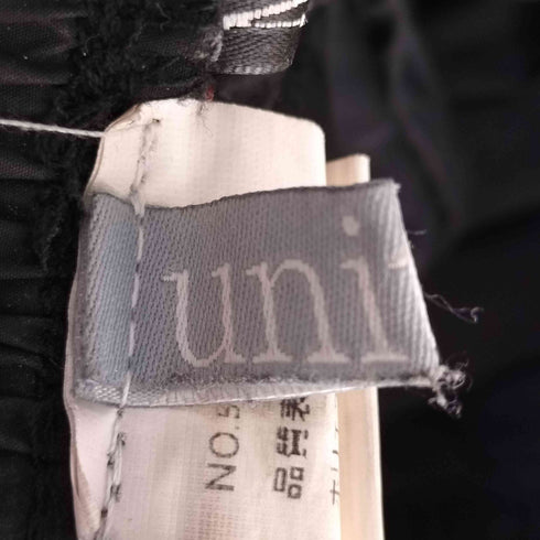 Unitoki 裾ドローコード パイピング ワイドシェルパンツ レディース M