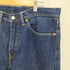 リーバイス Levis MADE IN THE USA505 デニムパンツ ストレート メンズ 34×34