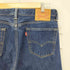リーバイス Levis MADE IN THE USA505 デニムパンツ ストレート メンズ 34×34