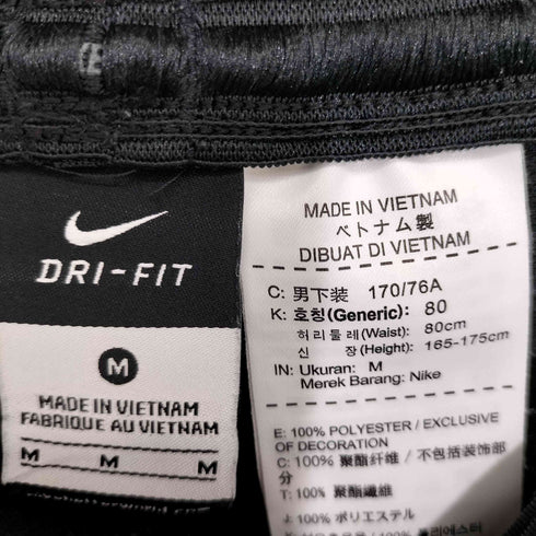 ナイキ NIKE SQUAD STRIKE TECH PANT WPWZ メンズ M