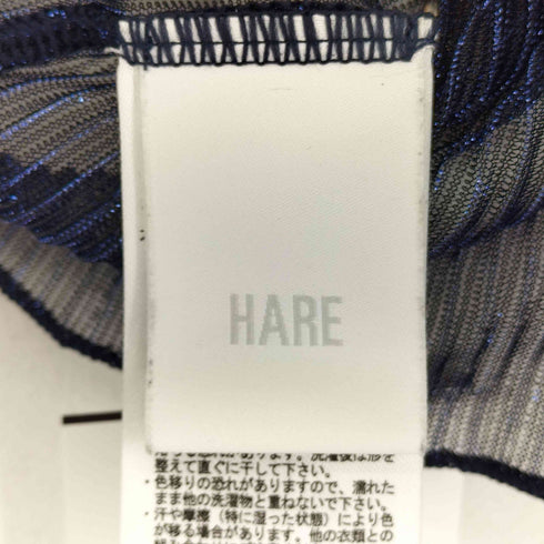 ハレ HARE L/S ラメ加工プリーツトップス レディース FREE