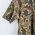 ダックスバック Duxbak ダックハンターカモ レギュラーカラーシャツ メンズ import:M