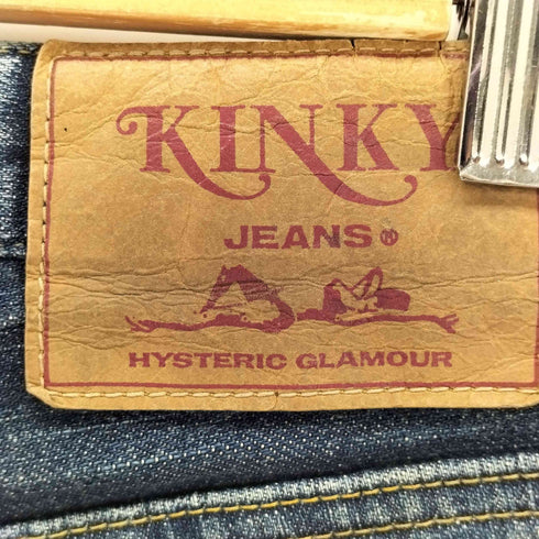 ヒステリックグラマー HYSTERIC GLAMOUR KINKY JEANS スタッズ ダメージ加工 デニムパンツ メンズ