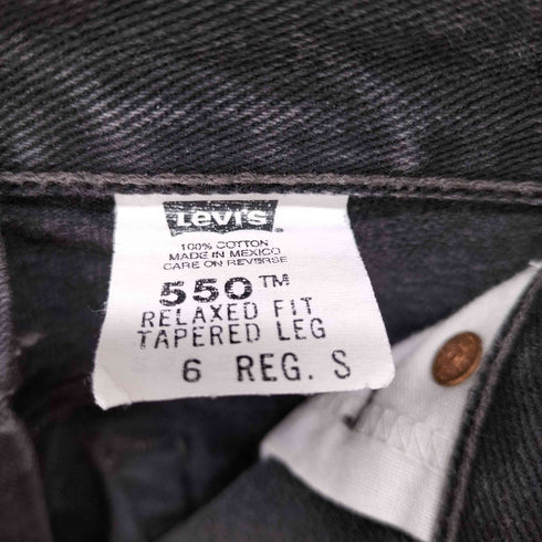 リーバイス Levis 00S 550 ボタン裏230 RELAXED FITテーパードブラックデニムパンツ メンズ JPN:S