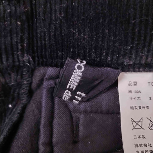 トリココムデギャルソン tricot COMME des GARCONS 02AW クロップド フレアシルエット コーデュロイパンツ レディース JPN:S