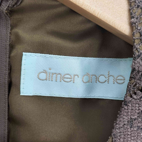 エメ AIMER ジャカード レース袖付き タイト ドレス ワンピース レディース JPN:M