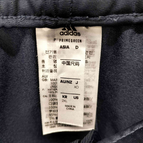 アディダスオリジナルス adidas Originals PRIMEGREEN エッセンシャルズ 3ストライプ トラックパンツ レディース 2XL