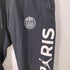 ジョーダンブランド JORDAN BRAND Paris Saint Germain Wings Pants メンズ JPN:L