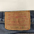 リーバイス Levis 00S ボタン裏 HKQ8 刻印 517-03 ブーツカット デニムパンツ メンズ W30L33