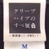 バンド プリント Tシャツ レディース JPN:M