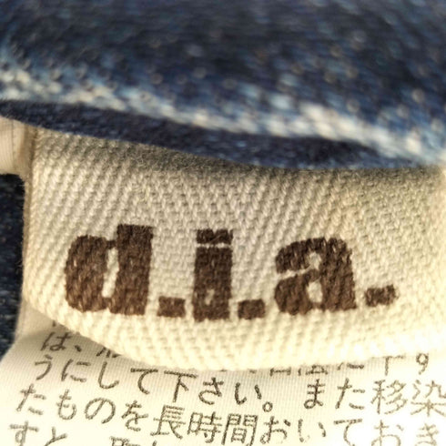 d.i.a. ダイア Y2K ラインストーン デニムショートパンツ 平成ギャル レディース 26