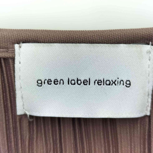 ユナイテッドアローズグリーンレーベルリラクシング UNITED ARROWS green label relaxing 21SS ランダム プリーツ ワンピース + パンツ ペアアップ レディース FREE