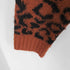 アデイインザライフユナイテッドアローズ A day in the life UNITED ARROWS レオパード アクリルカーディガン メンズ JPN:L