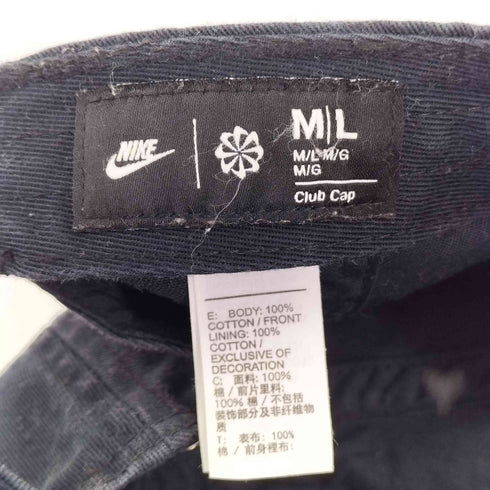 ナイキ NIKE クラブ CB FUT WSH L キャップ レディース