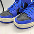 ジョーダンブランド JORDAN BRAND Women's Air Jordan 1 High Elevate Hyper Royal エア ジョーダン 1 ハイ レディース JPN:25