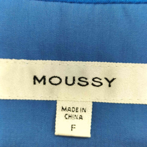 マウジー moussy LINEN BREND ベスト パンツ セットアップ レディース FREE
