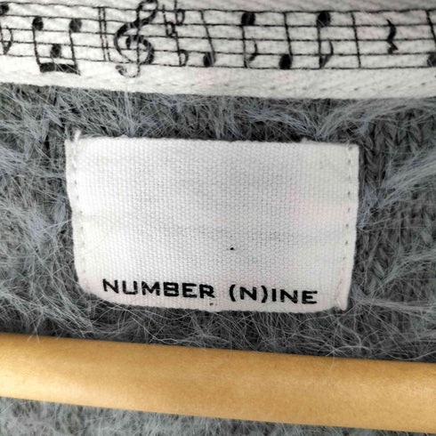 N NUMBER フェザーファーヤーン カーディガン メンズ