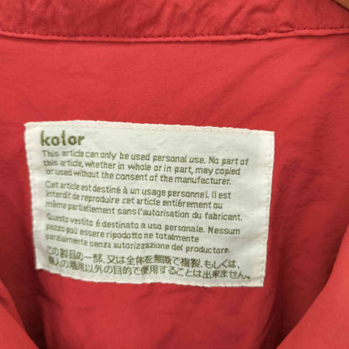 カラー kolor ナイロン オープンカラー S/S シャツ メンズ JPN:2