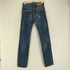 ディーゼル DIESEL ダメージデニム メンズ W26L32