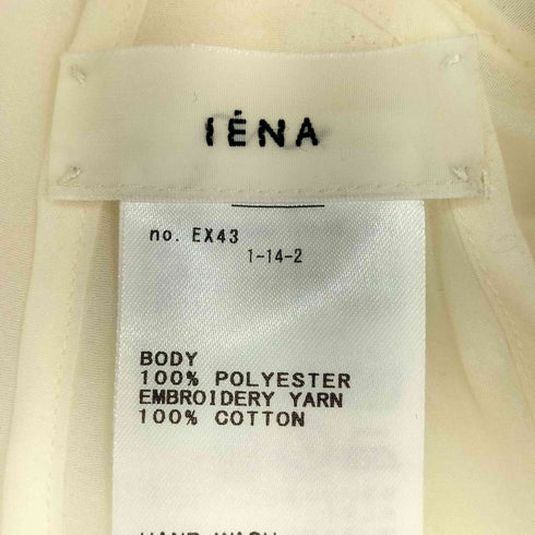 イエナ IENA 24SS コードエンブシアーベスト レディース