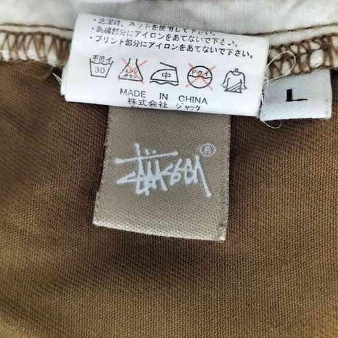 ステューシー Stussy ロゴ刺繍レオパードショーツ メンズ JPN:L