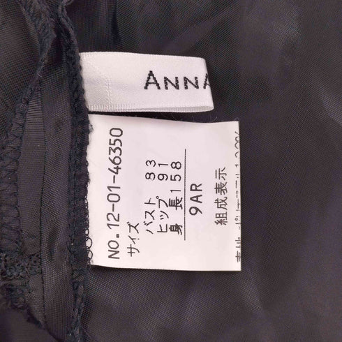 ANNA LUNA リボンデザイン フレアキャミワンピース レディース