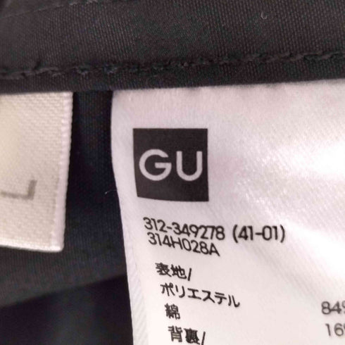 ジーユー GU オーバーサイズトレンチコート メンズ JPN:L