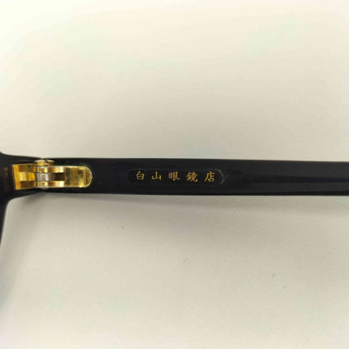 ハクサンメガネテン 白山眼鏡店 ラウンドクラシック丸メガネ メンズ