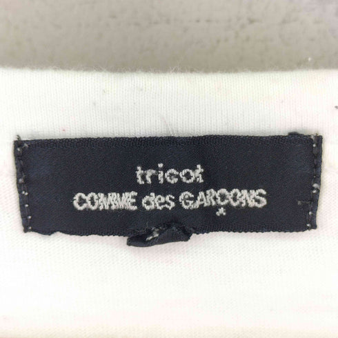 トリココムデギャルソン tricot COMME des GARCONS 14SS ワイドショルダーティアードクロップド S/S Tシャツ レディース JPN:S