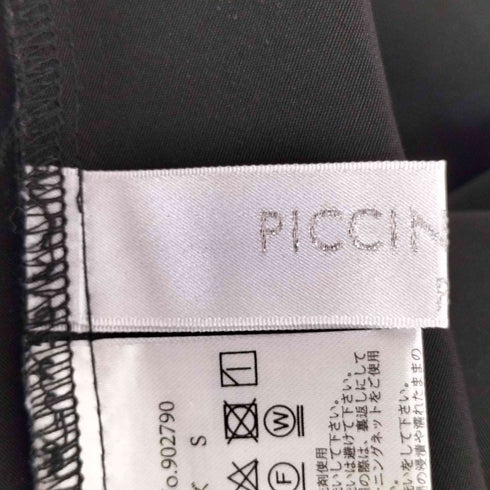 ピッチン PICCIN フロッキードットペプラムブラウス レディース JPN:S