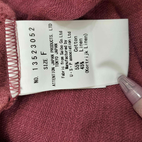 ヴラスブラム Vlas Blomme Airy Double Gauze サロペット レディース FREE