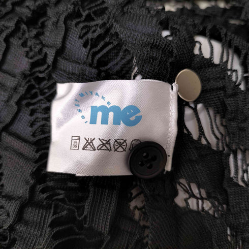 ミー イッセイミヤケ me ISSEY MIYAKE 変形 レース カーディガン レディース ONE SIZE