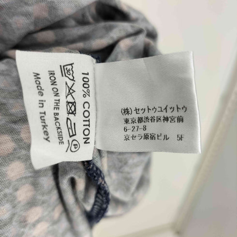 ドリスヴァンノッテン DRIES VAN NOTEN 00S サイケ 総柄 Tシャツ メンズ import:S