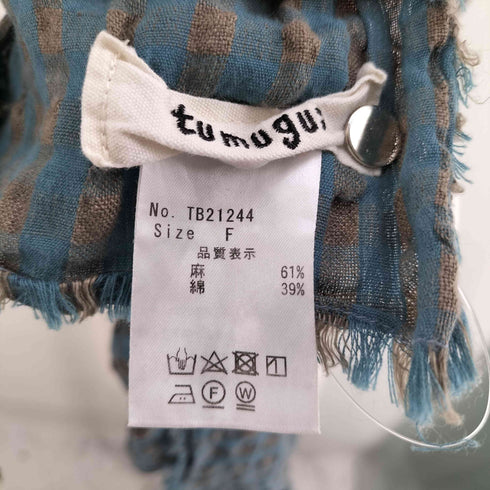ツムグ tumugu: リネン コットン ギンガム ストール レディース FREE